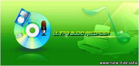 Ultra Audio Recorder 7.4.4.155