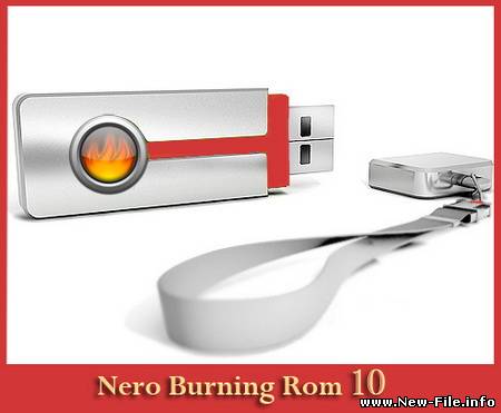 Nero Burning Rom 10 Portable Rus