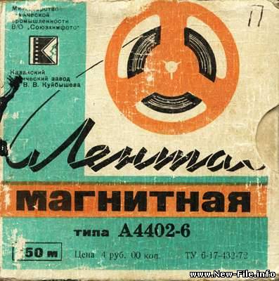 Халил Алиев - Поздней осенней порой... ( 198 ? )