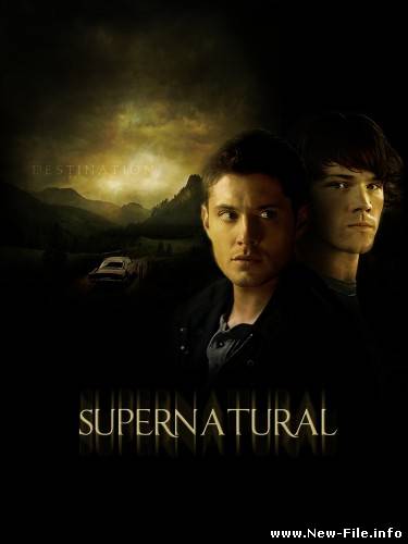 Сверхъестественное 5 сезон 1-18 серии/Supernatural 5 season 1-18 episodes (LOSTFILM/2010) HDTVRip