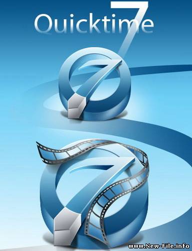 QuickTime Pro 7.66.71.0 rus