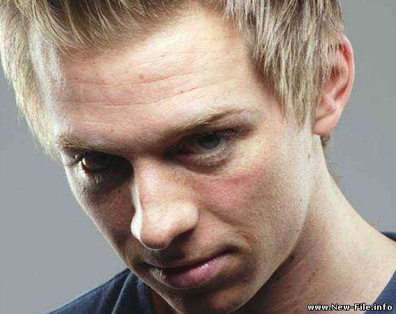 Guru Josh Project - Eternity