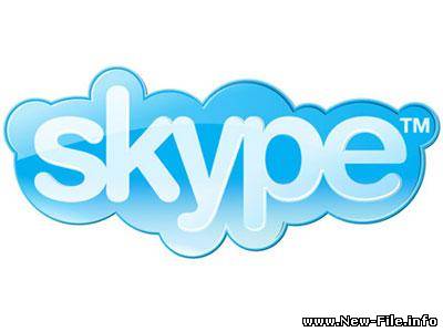 Skype 4.2.0.163 Full Final