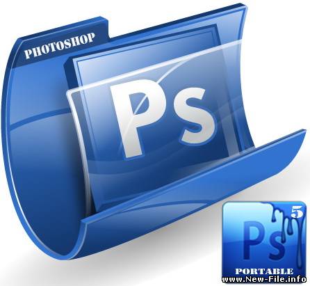 Adobe Photoshop CS5 Portable Rus
