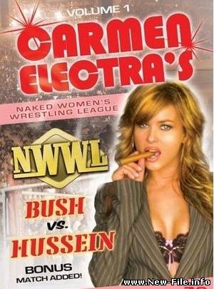 Голый женский реслинг