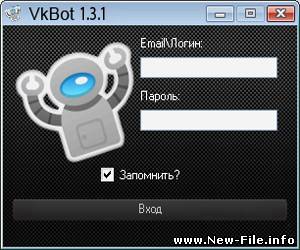 VkBot 1.3.1 (New)