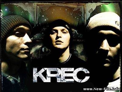 Krec - Еле дыша