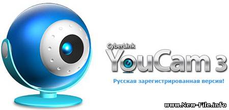 Cyberlink YouCam 3.1.2525 (Русская версия)