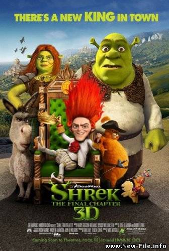 Шрэк навсегда | Shrek Forever After [2010] TS
