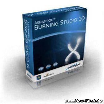 Ashampoo Burning Studio 10.0.1 Final