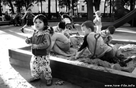 Супер Детки - Шепчешь Моё Имя