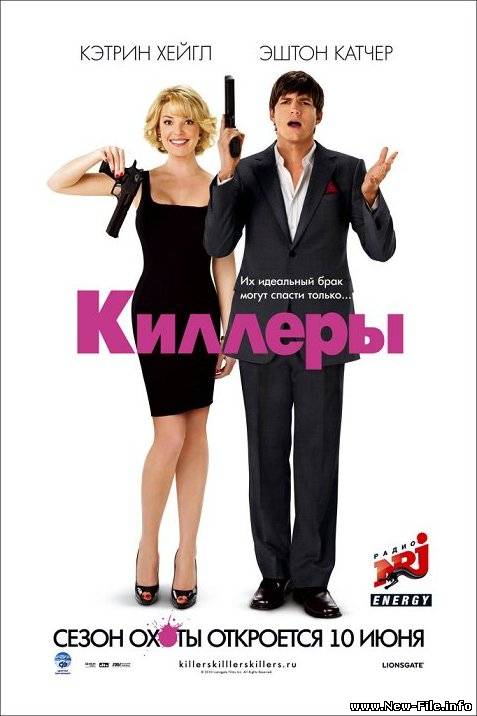 Киллеры (2010) CAMRip (700МВ)