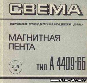 Казан Казиев – Мама, милая Мама ( 2007 )