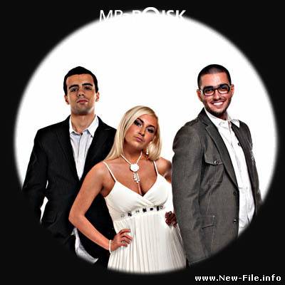 23:45 и Инфинити - Кроме Тебя