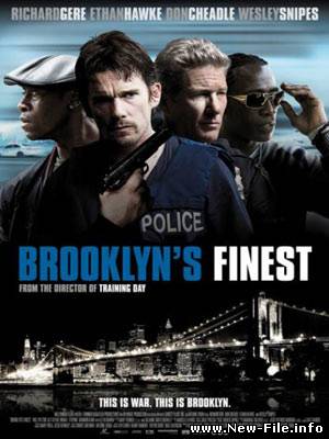 Бруклинские полицейские / Brooklyn's Finest (2009/DVDRip/1400MB)