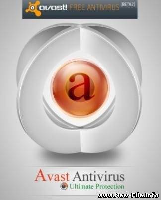 avast! Free Antivirus 5.0.545
