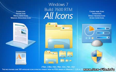 Windows7 RTM icons