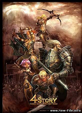 4STORY Войны королевства (RUS/2010) PC