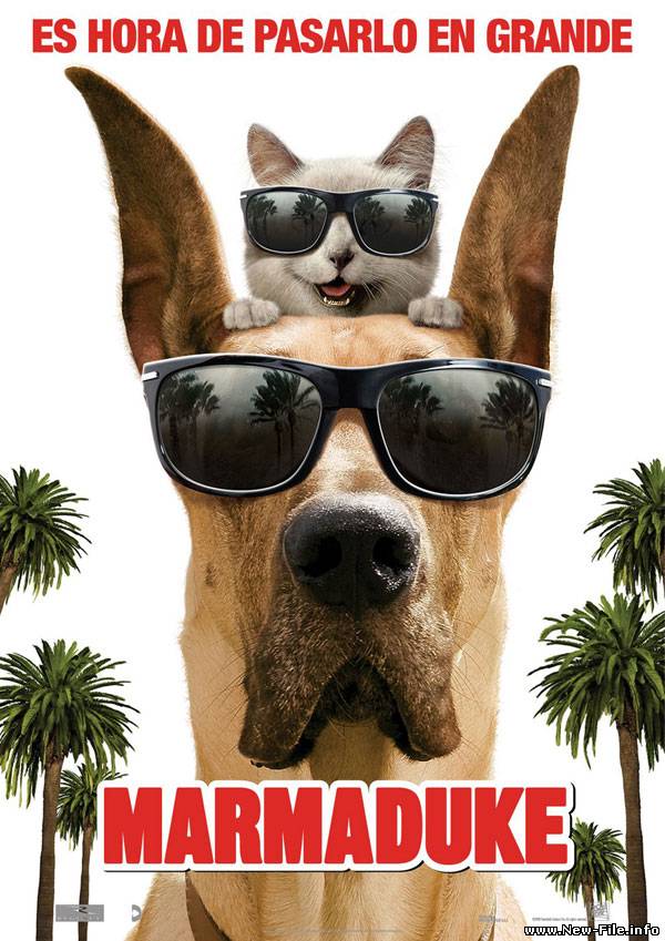 Мармадюк/ Marmaduke