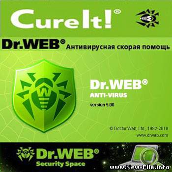 Dr.Web CureIt! 4.44 (обновился)