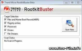 Rootkit Buster – утилита для удаления скрытых вредоносных модулей.