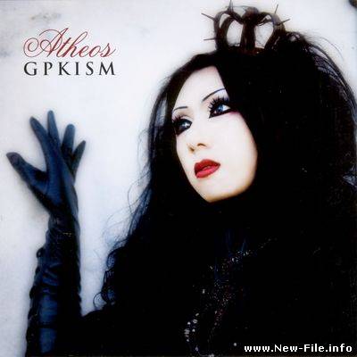 GPKISM - Atheos (2009)