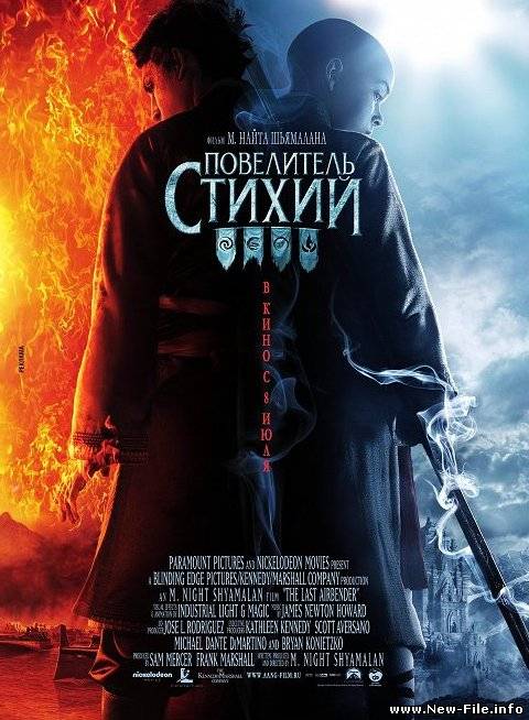 Повелитель стихий/The Last Airbender (2010) CAMRip (702,23 Mb,1,37 Gb)