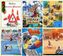 Сборник 27 Java-игр для сенсорного экрана