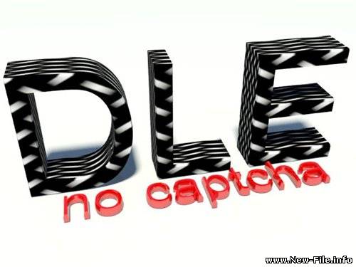 Свежая база DLE сайтов для публикации новостей без капчи.