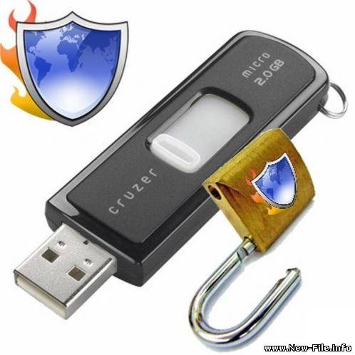 USB Disk Security 5.4.0.2