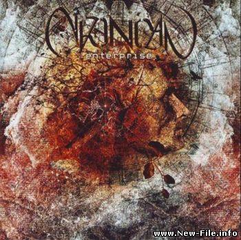 Cronian - Enterprise (2008)