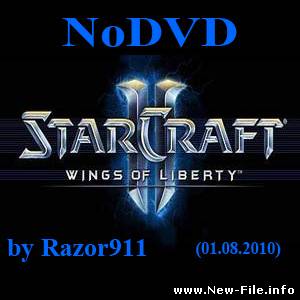 NoDVD для StarCraft II: Wings of Liberty (New!)