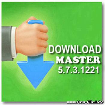 Download Master 5.7.3.1221