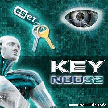 Обновление ключей для NOD32