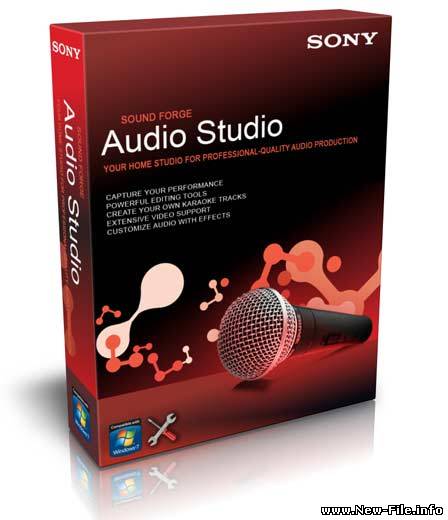 Sony Sound Forge Audio Studio 10.0 Build 152 Rus