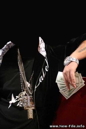 Шаблон для фотомонтажа:Крутой парень