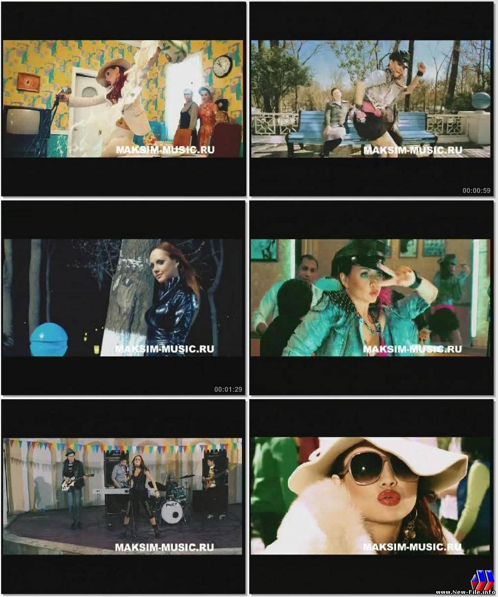 МакSим (Максим) - Весна