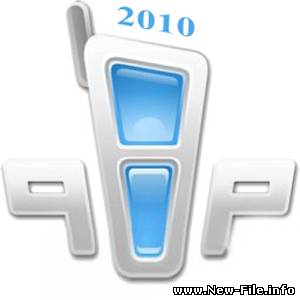 QIP 2010 (v.10.8.2.3902)