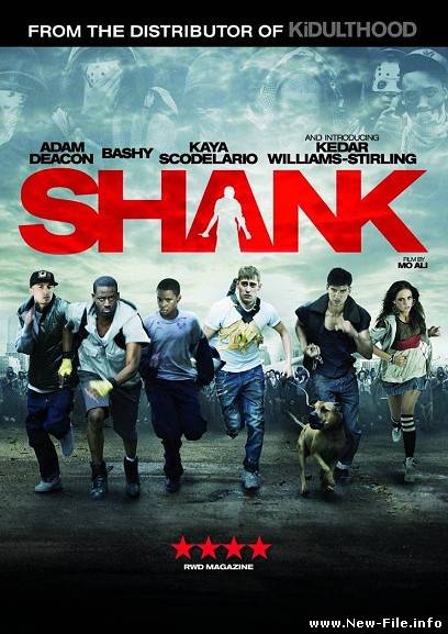 Заточка (2010)HDRip/BDRip