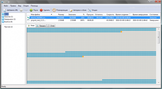 Orbit Downloader 4.0.0.2