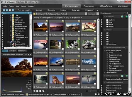 Ashampoo Photo Commander 8.3.0 RUS (2010)