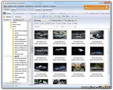 Ashampoo Photo Commander 8.3.0 RUS (2010)