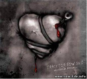 Tracktor Bowling - Полгода До Весны