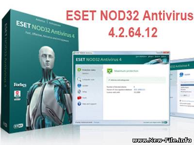 ESET NOD32 Antivirus 4.2.64.12 Rus (32-bit/64-bit)