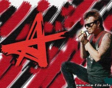 Алиса - Лучшие хиты