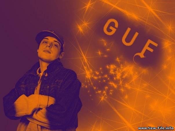 Guf (Гуф) - Ice baby