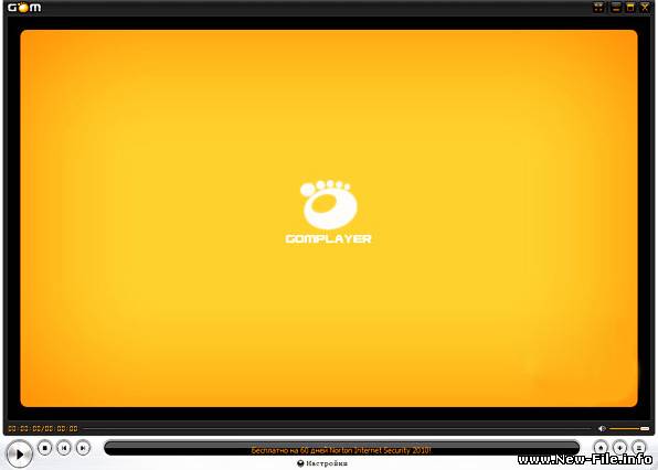 GOM Player 2.1.23.5007 - Бесплатный видеоплейер!