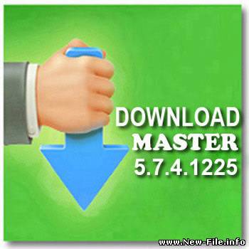 Download Master 5.7.4.1225
