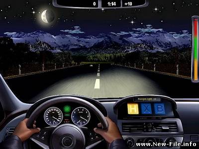 Ночная езда