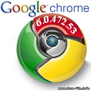 Google Chrome 6.0.472.53 Final/Stable